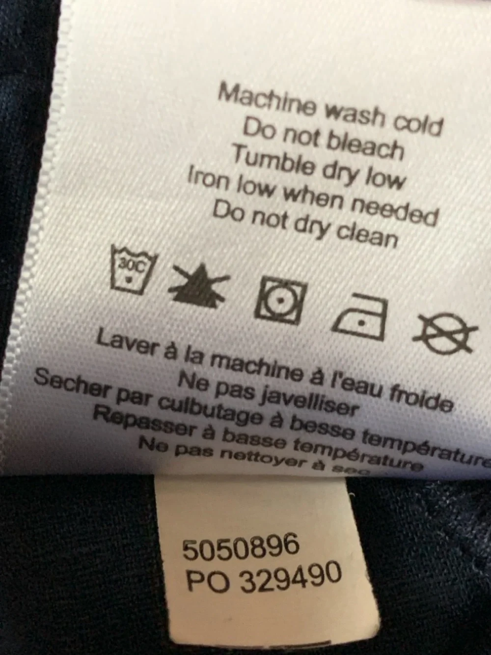 MEC Sano Drawstring Pants - Picture 9 of 9